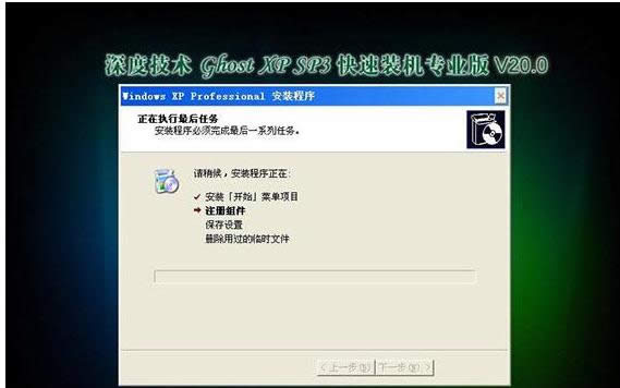 win7 win7