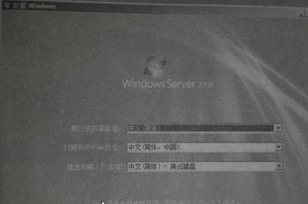 服務(wù)器 服務(wù)器