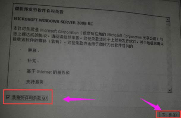 電腦 電腦