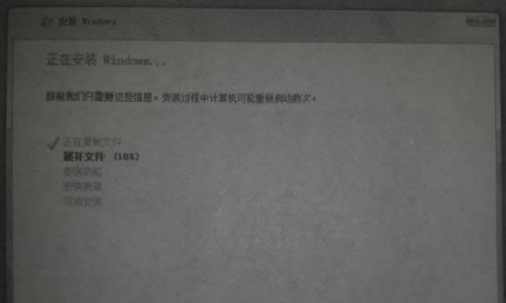電腦 電腦