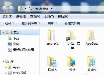 win7 win7