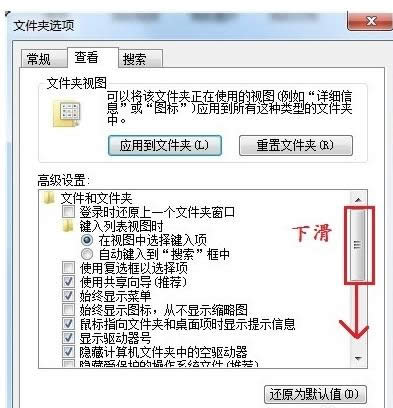 改文件 改文件