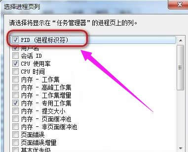Win7 Win7