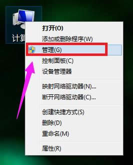 分區(qū) 分區(qū)