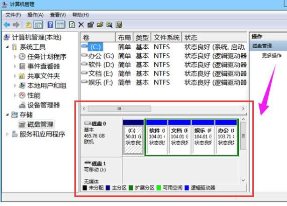 win7 win7