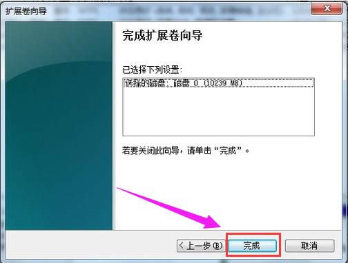 win7 win7