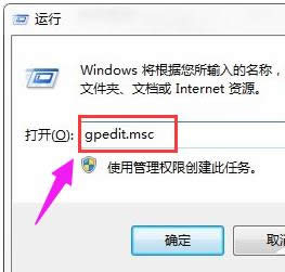 開關(guān)機(jī) 開關(guān)機(jī)