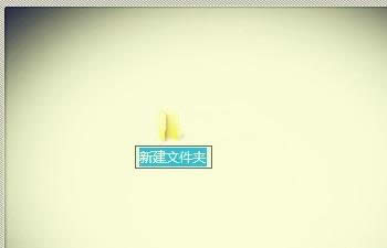 win7 win7