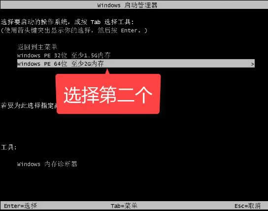 黑屏 黑屏