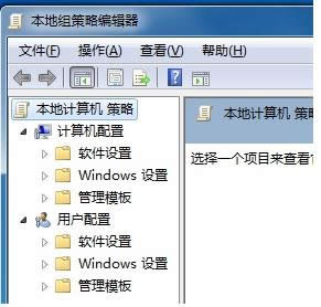 系統(tǒng) 系統(tǒng)