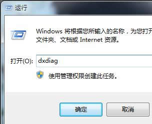 藍(lán)牙驅(qū)動(dòng) 藍(lán)牙驅(qū)動(dòng)