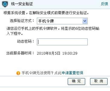 解除dnf 解除dnf