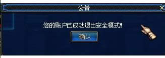dnf dnf