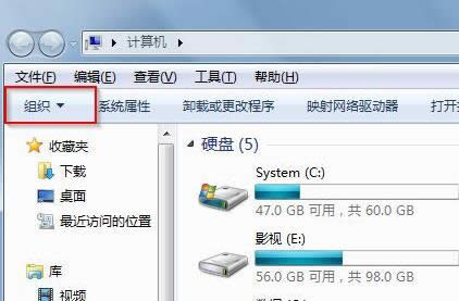 顯示隱藏文件 顯示隱藏文件