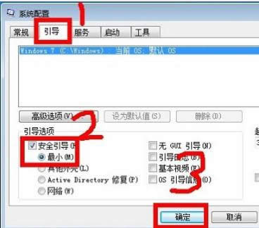 win7 win7