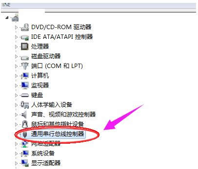 卸載驅(qū)動(dòng) 卸載驅(qū)動(dòng)