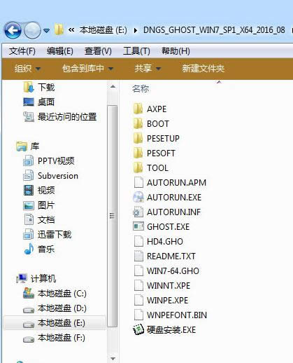 win7 win7