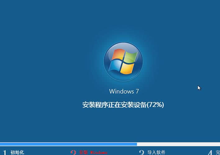 系統(tǒng) 系統(tǒng)
