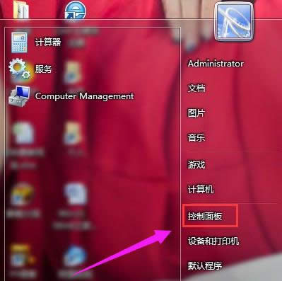 系統(tǒng) 系統(tǒng)