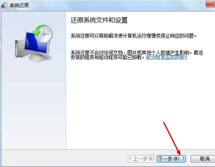 win7 win7