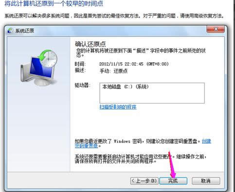 系統(tǒng) 系統(tǒng)