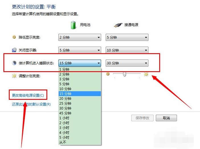開啟模式 開啟模式