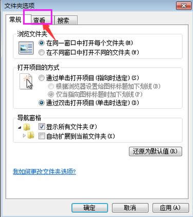 顯示隱藏文件 顯示隱藏文件