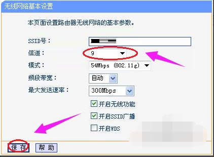 電腦 電腦
