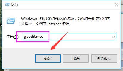 用戶帳戶控制 用戶帳戶控制