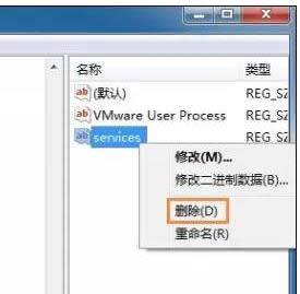 win7 win7