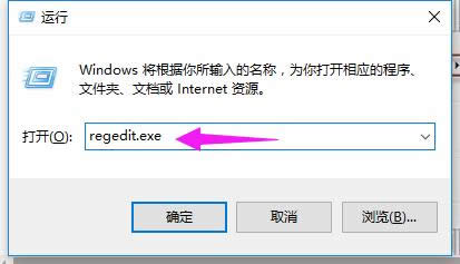 輸入法 輸入法