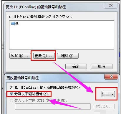 win7 win7
