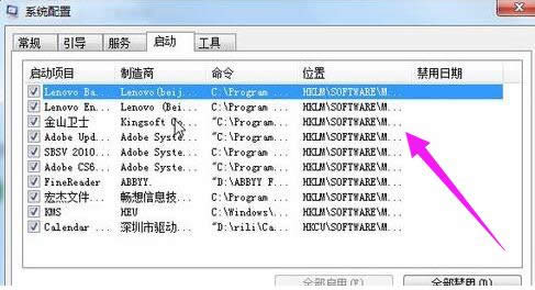 X_C