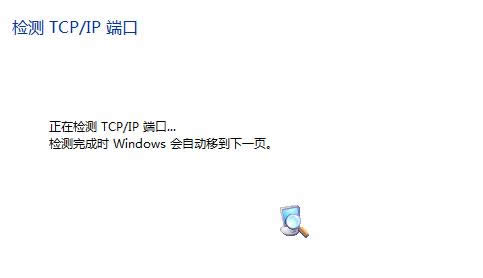 W(wng)jӡC