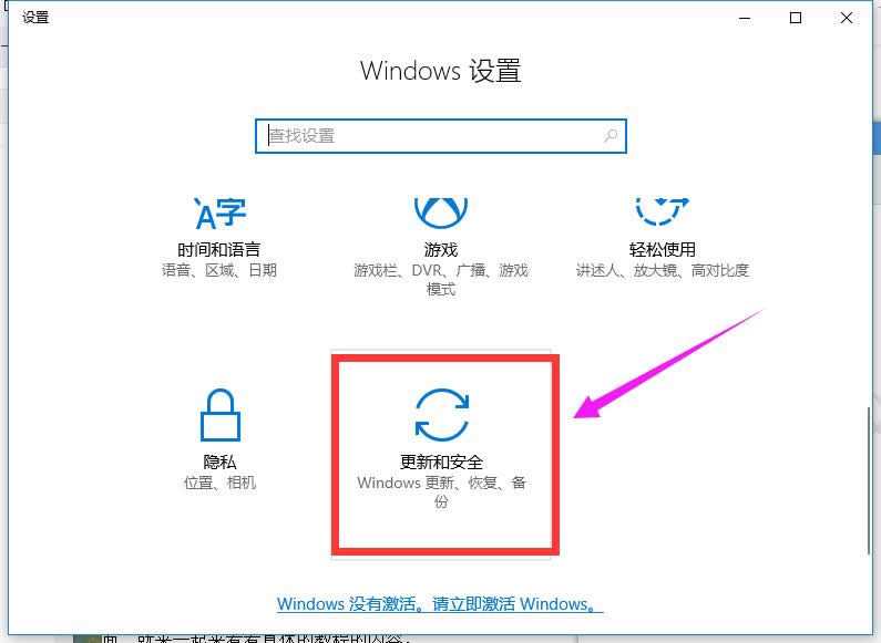 win7 win7