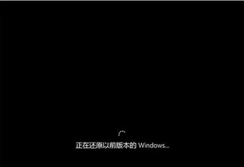 還原系統(tǒng) 還原系統(tǒng)