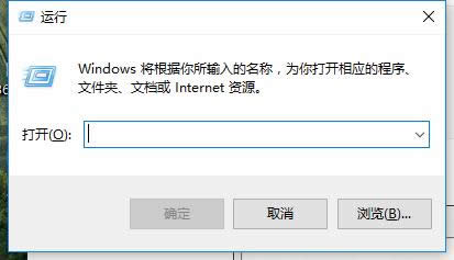 電腦關(guān)機 電腦關(guān)機
