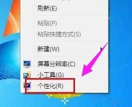 字體 字體