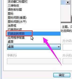 win7 win7