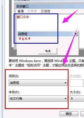win7 win7