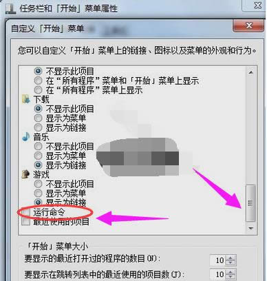 win7 win7