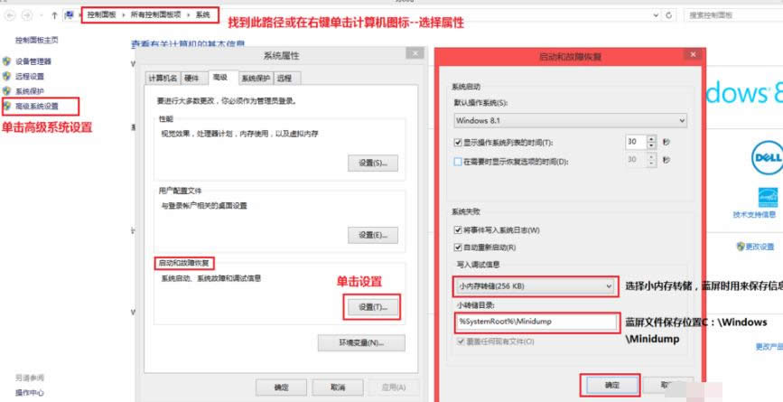 win7 win7