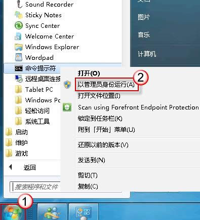1506075920124120.gif 刪除自帶瀏覽器