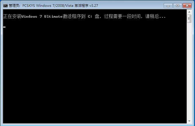 gptօ^bwin7