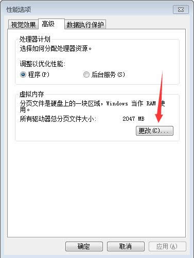 cfȫOwin7