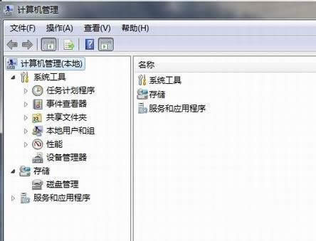 1494228759101314.jpg win7系統(tǒng)網(wǎng)卡驅(qū)動(dòng)