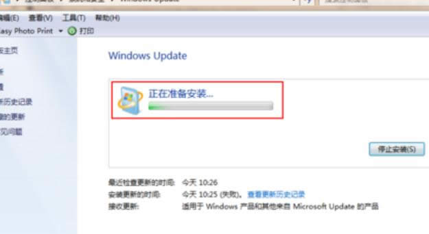 windows7升級win10系統(tǒng)