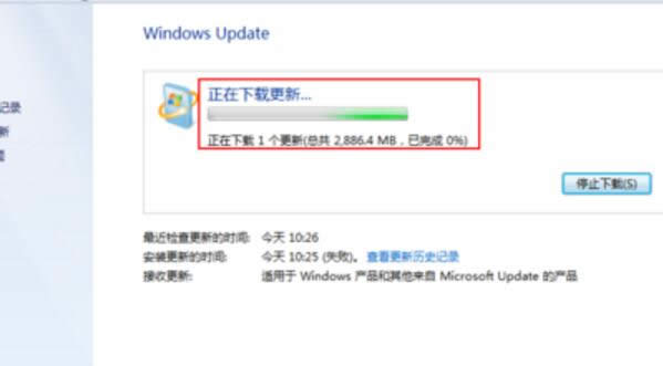 windows7升級win10系統(tǒng)
