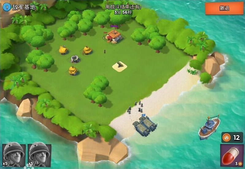 1503303638773022.jpg 海島奇兵電腦版