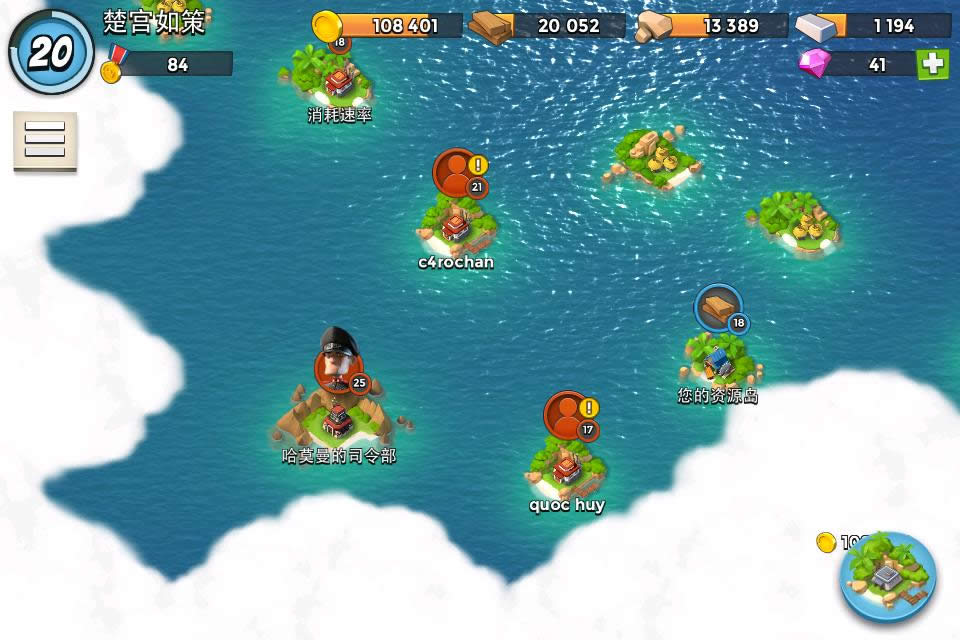 1503303649636224.png 海島奇兵電腦版